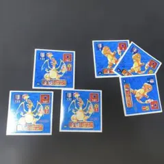 PSA6 超希少　ポケモン　最強シール　烈伝　最強のリザードン ポケモン最強シール烈伝 リザードン - メルカリ
