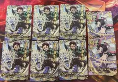 鬼滅の刃 日輪バトルスラッシュ 竈門炭治郎 URパラレル UR 2枚セット