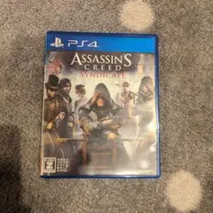 PS4 アサシンクリード シンジケート