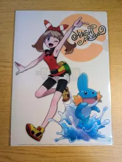 【新品未開封】ポケセン 非売品 ありがひとし ハルカ ミズゴロウ クリアファイル