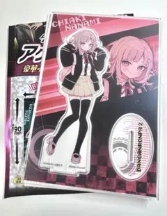 ダンガンロンパ アクリルフィギュア 七海千秋 アクスタ BIG