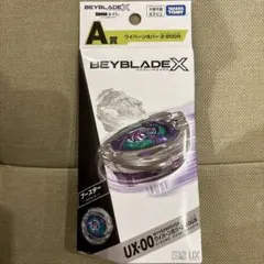 Item thumbnail for item 112a154f-5fe6-43cf-b3d0-bb7741ec28fc