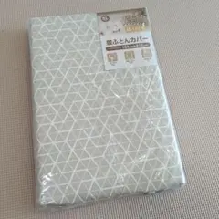 綿100% 花柄 敷き布団カバー 105x215cm