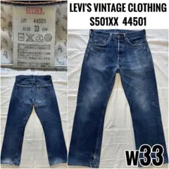 大戦モデル KAWS × LEVI'S S501XX w33 44501 激希少