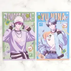 2026年最新】ブレ 恩田の人気アイテム - メルカリ