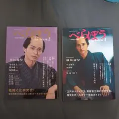 Item thumbnail for item 437f7f79-47bf-42d6-9053-4de264afc34a