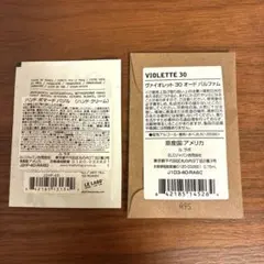 LE LABO VIOLETTE 30 & HAND POMADE