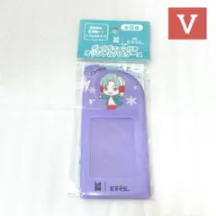 Item thumbnail for item aa6a56da-15c3-47fe-93eb-c96a087f94d9