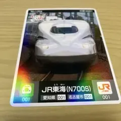 2026年最新】ロゲットカードの人気アイテム - メルカリ
