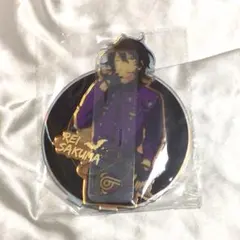 Item thumbnail for item 375888be-6824-4d19-9bd5-6b0eac9af72b