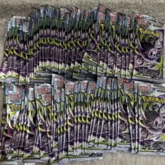 ポケモンカード サーチ済パック アビスアイ 合計 200パック - メルカリ