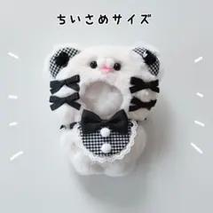 Najiko様　ぬい服オーダーページ 16cm にじぬい ぬい服 オーダーページ - メルカリ