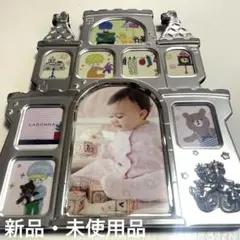 【新品】ラドンナ　ベビーフレーム 写真立て 出産祝い　おまけつきのサムネイル