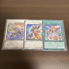 遊戯王　パワーオブフェローズ　シークレット