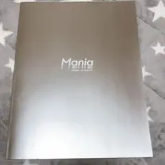 Snow Man LIVE TOUR 2021 Mania パンフレット