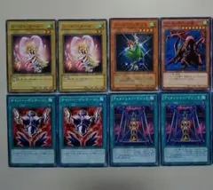 遊戯王 ハーピィ・ガール　ハーピィ・レディ2　ハーピィズペット竜　他　計8枚