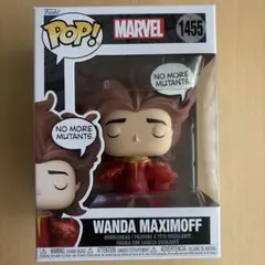 Funko POP! MARVEL WANDA MAXIMOFF 1455