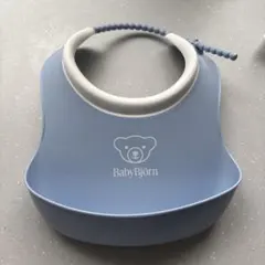 ベビービョルン お食事エプロン スタイ スモールサイズ