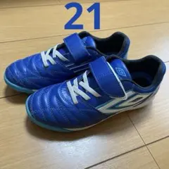 [アンブロ] 幅広トレーニングシューズ サッカー 運動靴 アクセレイタ