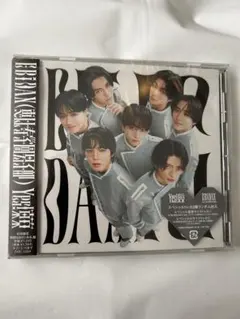 Yes!東京 原因は自分にある。盤 CD 未開封