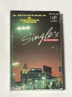 杉山清貴&オメガトライブ Single's History カセットテープ