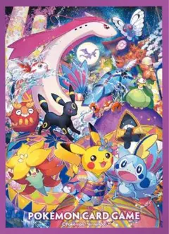 カナザワのピカチュウ スリーブ 即購入OK