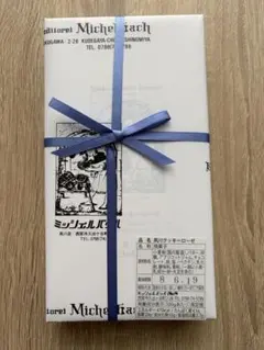 ミッシェルバッハ　クッキーローゼ　 未開封品 １箱　夙川 即日発送のサムネイル