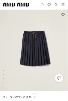 MIU MIU プリーツバタヴィアスカート36のサムネイル
