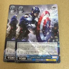 Item thumbnail for item 788c8d59-0246-46b5-8ff7-d04913d27ca7