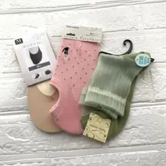 【新品未使用品】 チュチュアンナ 靴下 3足 セット 22~25cm
