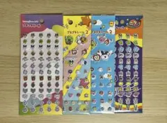 【専用】Banban様