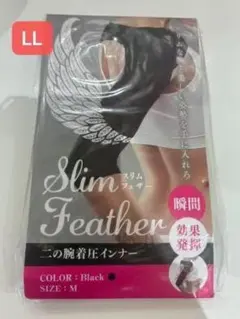 2026年最新】SLIM feather 二の腕着圧インナーの人気アイテム - メルカリ