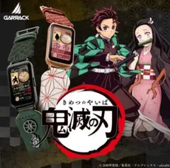【新品未使用】GARRACK ギャラック スマートウォッチ　鬼滅の刃　禰豆子
