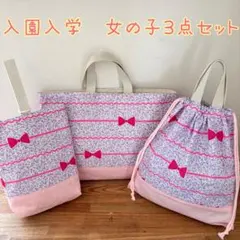 Item thumbnail for item 12828a07-63c7-4af2-a87a-bb3a691b3fff