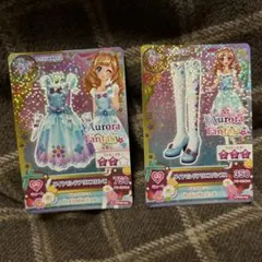 yj様 リクエスト 3点 まとめ商品