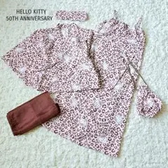 【HelloKitty】50周年 浴衣4点セット ワンピース 130㎝ 可愛い♡のサムネイル