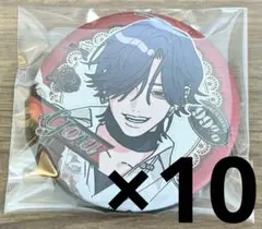 2025年最新】極楽街 夜 缶バッジの人気アイテム - メルカリ