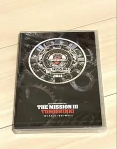 【新品未開封】東方神起 Bigeast ファンクラブイベント2014 DVD