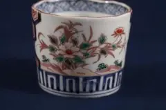 古伊万里　金彩　赤絵　小猪口　覗き　向付　江戸時代　骨董　金継ぎ　アンティーク 古伊万里 金彩 赤絵 小猪口 覗き 向付 江戸時代 骨董 金継ぎ
