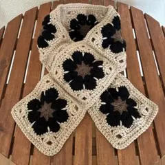 手編みマフラー　モチーフ編みマフラー　マフラー　アフリカンフラワー