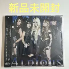 2025年最新】aldiousの人気アイテム - メルカリ