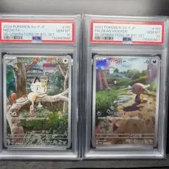 【希少】アナハイムピカチュウ限定シリアル付きカード　WCS1250枚限定　psa 希少】アナハイムピカチュウ限定シリアル付きカード WCS1250枚限定 psa
