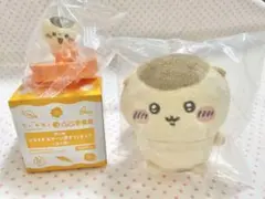 ちいかわ ココイチスプーン置きフィギュア＆ぬいぐるみ２点セット(くりまんじゅう)