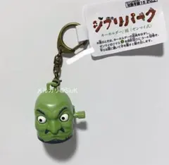 2025年最新】ジブリパーク カシラの人気アイテム - メルカリ