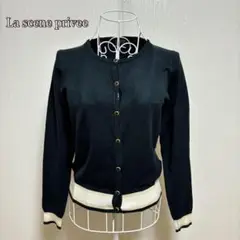 ⚫︎美品La sceneprivee クルーネックニットカーディガン（M）配色