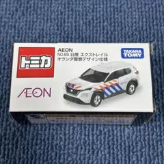 トミカ AEON No.85 日産 エクストレイル オランダ警察 - メルカリ