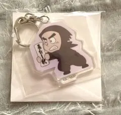 忍たま乱太郎　最強の軍師　体験展　ミニキャラアクリルキーホルダー　諸泉尊奈門