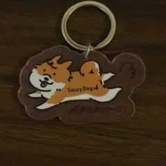Saucy Dog アクリルキーホルダー