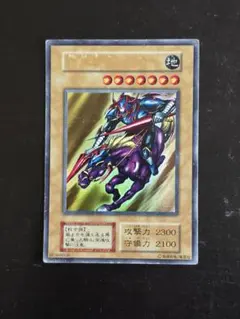 遊戯王 暗黒騎士ガイア 初期 ノーマル スタジオダイス版 - メルカリ