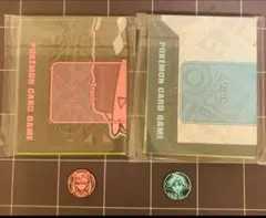 マリィのモルペコ&オーロンゲex ダイゴのダンバル&メタグロスex プレイマット